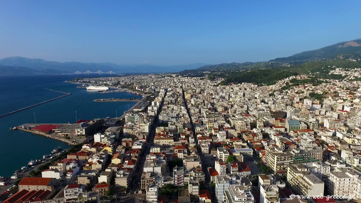 Αίγιο