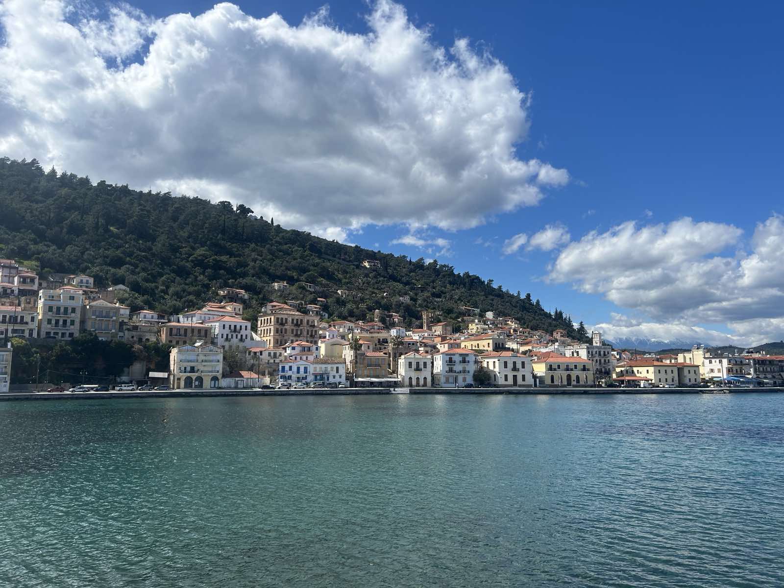 Γύθειο